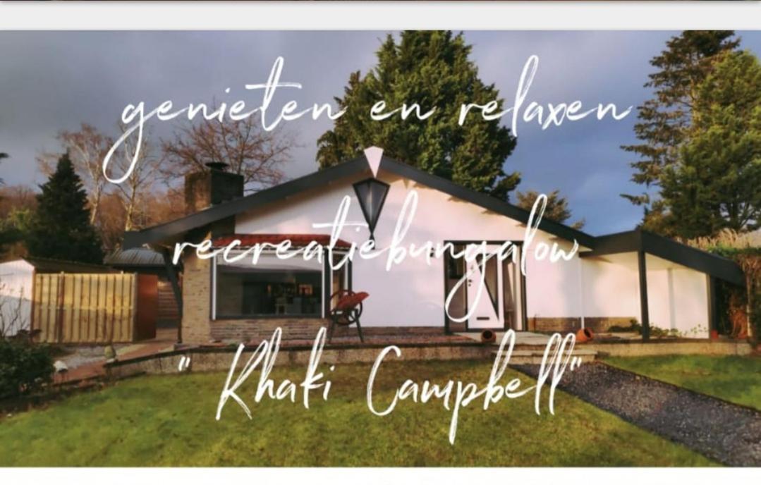 Вилла Khaki Campbell Эрмело Экстерьер фото
